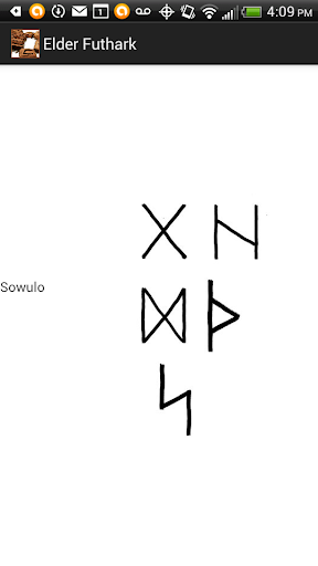 Runes To Memory Screen 3