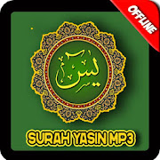 Surah Yasin Mp3 Offline