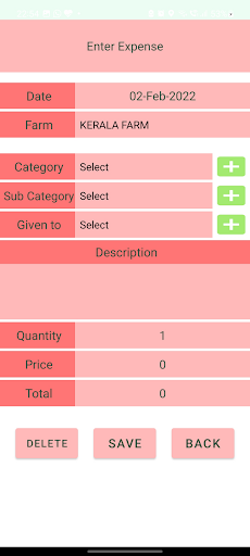 Track My Farms Screen 2