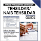 Tehsildar Test Book Download on Windows