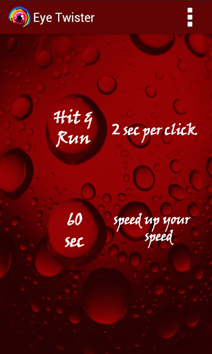 Android application Eye Twister: illusion of color screenshort
