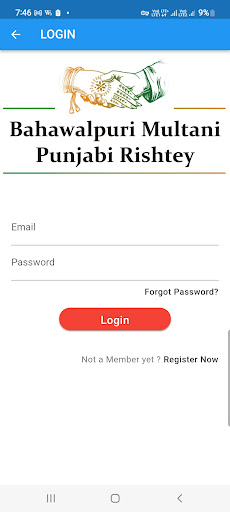 BMP Rishtey Screen 2