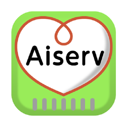 Aiserv－通知端末 logo