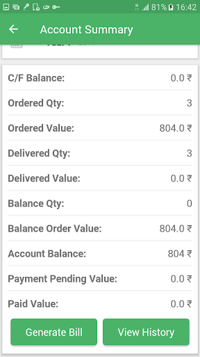 Mere Appne Merchants Screen 3