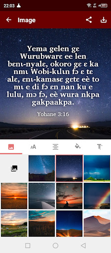 Adele Bible with English Screen 2