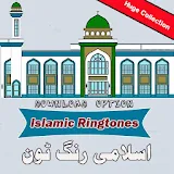 Top Famous Islamic Ringtones icon