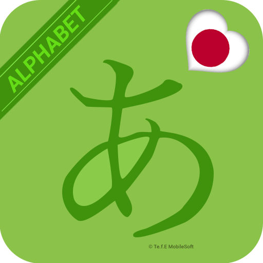 Learn Japanese Alphabet Easily 1.2.4 Icon