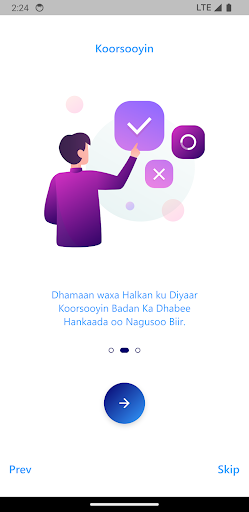 Hiil Skills Screen 3