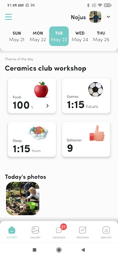 kindervibe Screen 2