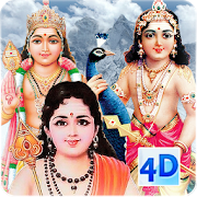 4D Lord Murugan Live Wallpaper