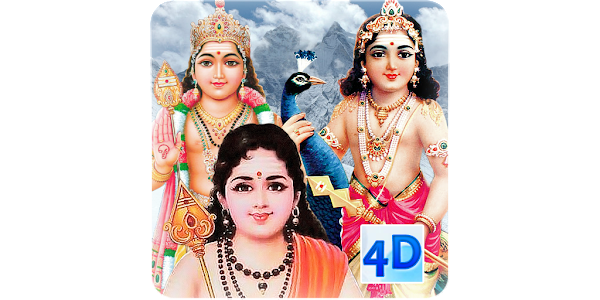 4D Lord Murugan Live Wallpaper - Apps on Google Play