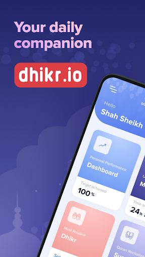 Android application Dhikr Dua Quran Salah Tracker screenshort