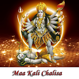 Kali Maa Chalisa icon