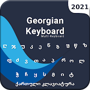 Georgian Keyboard 2020: Georgian Themes