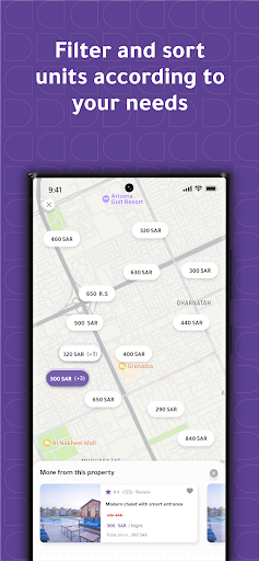 Gathern جاذر إن