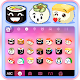Yummy Sushi Emoji Stickers دانلود در ویندوز