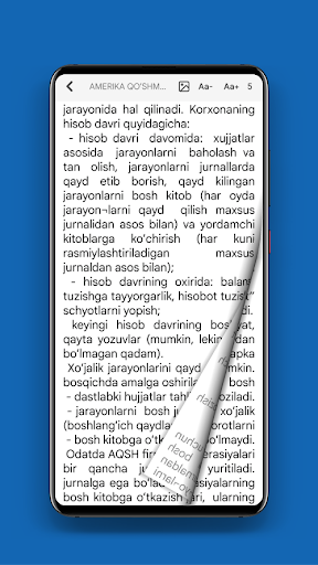 XBH Screen 3