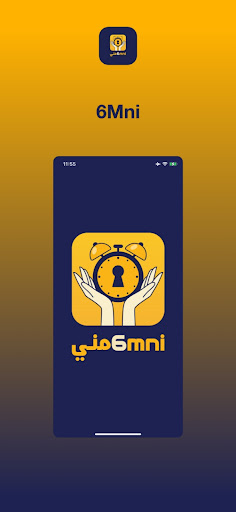 Android application 6mni screenshort