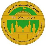 كلية الإمام الكاظم icon