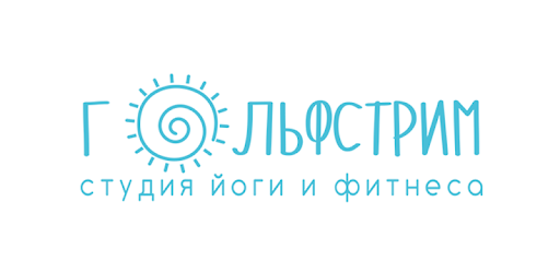 Гольфстрим