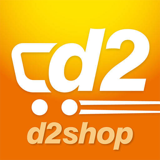 d2shop logo