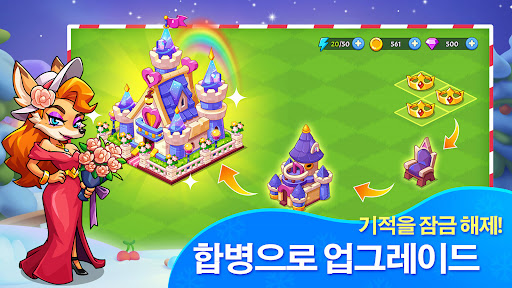 앱 미리보기