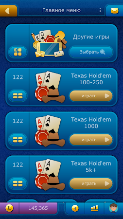 Game screenshot Покер LiveGames онлайн mod apk