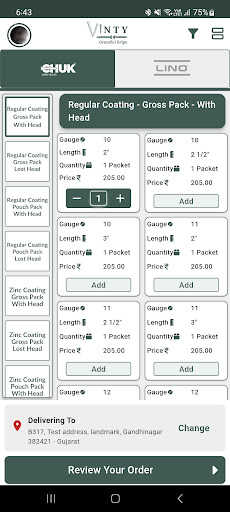 Vinty - Graceful Grips Screen 2