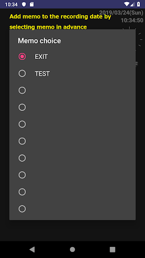 Easy tool! kirokukun Screen 3