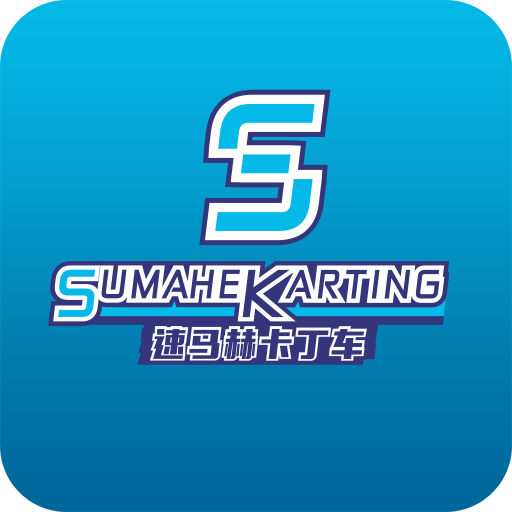 Sumahe Karting 5.0.46 Icon