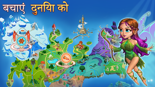 स्क्रीनशॉट की इमेज