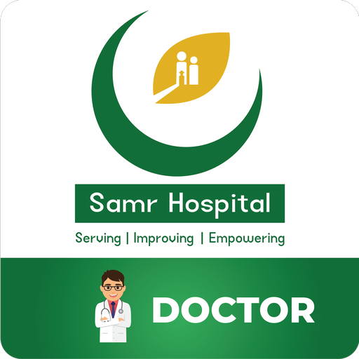 SAMR Doctor