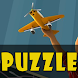 Puzzle Caleb and Sophia - Androidアプリ