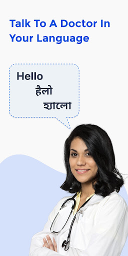 Doctor 24x7 - Consult Online Screen 2