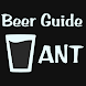 Beer Guide Antwerp - Androidアプリ