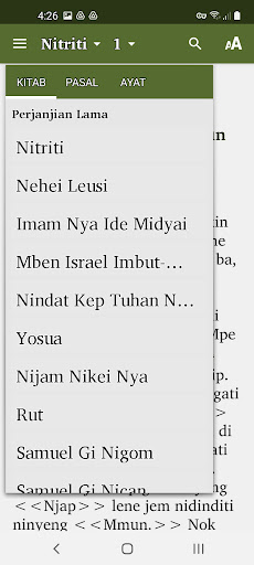 Alkitab Hatam Screen 2