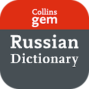 Collins Russian Dictionary Gem