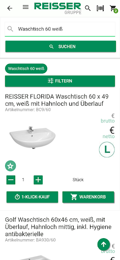 Android application REISSER screenshort