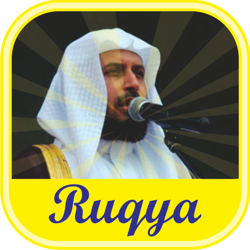 Ruqya Offline melawan Sihir