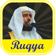 Ruqya against Sihr & Evil Eye Mp3 Offline