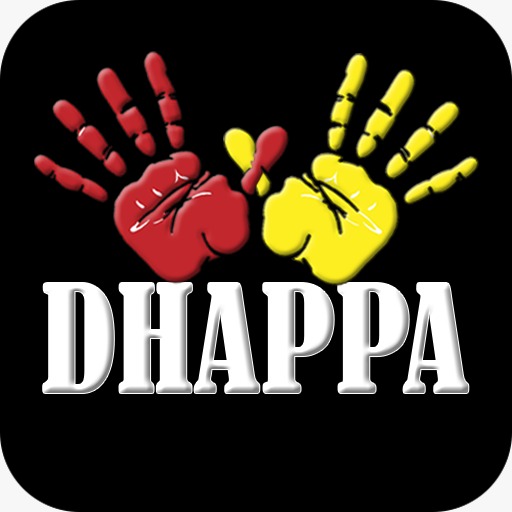 Dhappa