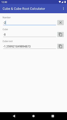Cube  Cube Root Calculator