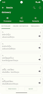 Singhalesisches Wörterbuch Offline MOD APK (Premium freigeschaltet) 4