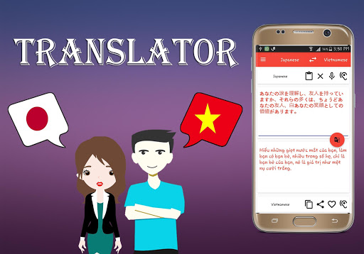 Japanese Vietnamese Translator Screen 2
