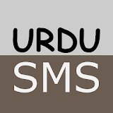 Urdu SMS Collection Urdu Poetry icon