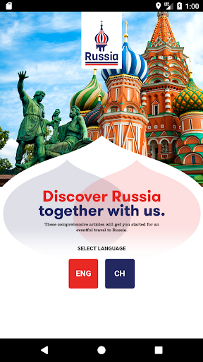 Android application Russia.com screenshort