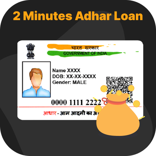 2 minut me addhar loan Guide