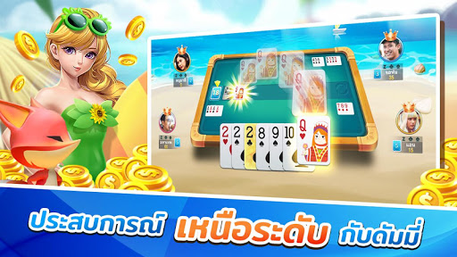 ดัมมี่ Dummy ZingPlay - เกมไพ่ฟรี  screenshots 1