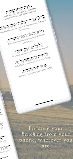 The Bentching App screenshot 3