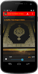 Quran by Salah Al Budair AUDIO